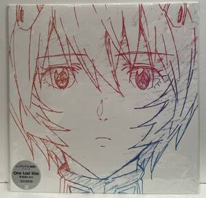 ◇未開封品!完全生産限定アナログ盤 /12inch◇宇多田ヒカル Hikaru Utada/One Last Kiss ESJL 3119/新世紀エヴァンゲリオン アニソン