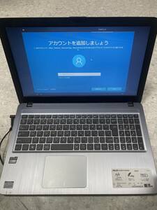 1円スタート ASUS VivoBook D540YA-XX556T シルバーグラディエント Win10HOME AMD E1-6010 1.35GHz 4GB 500GB■現状品 初期化済