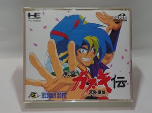 天外魔境 風雲カブキ伝 PCエンジン CD-ROM2 ハドソン