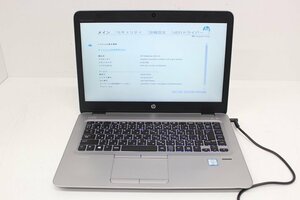 現状 EliteBook 840 G3 第6世代 Core i5 6300U /8GB/14.0インチ/Wi-Fi/USB3.0/Type-C/Win10モデル☆