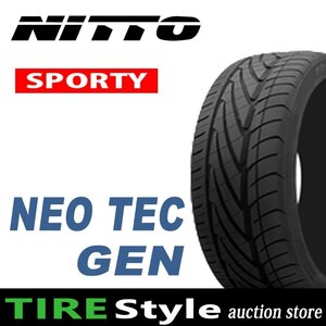 ◆ニットー NEO テク GEN 215/35R19 85W◆即決送料税込 4本 78,320円～【ご注文は2本以上～】