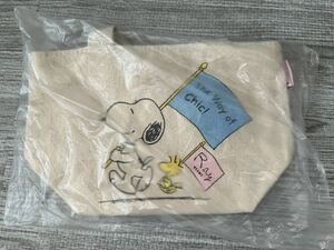 【未開封】BEAMS×SNOOPY　ミニトート　ビームス×スヌーピー MORE (モア) Ray 付録　ピーナツ