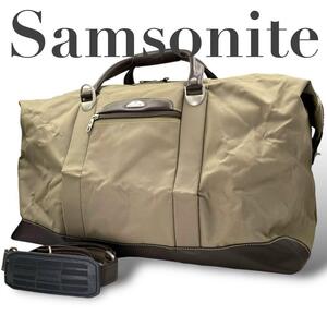 Samsonite サムソナイト ボストンバッグ 大容量 旅行 ビジネス カーキ