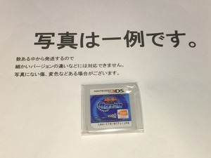 中古C★太鼓の達人 どんとかつの時空大冒険★ニンテンドー3DSソフト