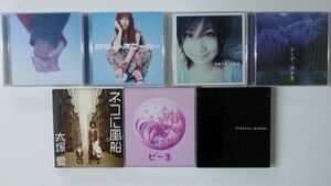 CD 大塚愛/7枚セット