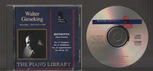 送料込み ギーゼキング ベートーヴェン: ピアノ・ソナタ集 GIESEKING BEETHOVEN PIANO SONATAS 輸入盤CD