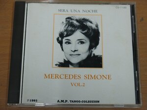 CD MERCEDES SIMONE VOL.2 A.M.P. CD-1100 中古品