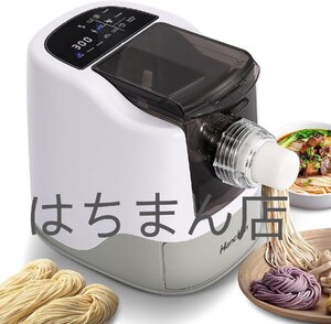 全自動電気麺メーカー 製麺機 プレス機 12種類の麺先付き 自動混練 麺団子/生地/餃子の皮/そば/うどん/生パスタ/野菜卵麺など 家庭用 110V