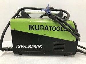 TFG49642世 育良精機 IKURA インバーターライトアーク溶接機 ISK-LS250S 現状品 引取限定 神奈川県相模原市