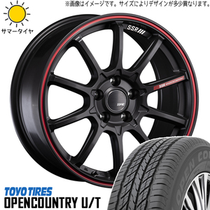 クロストレック 225/60R17 ホイールセット | トーヨー オープンカントリー UT & GTV05 17インチ 5穴114.3