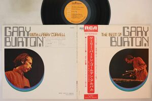 LP Gary Burton Best Of Gary Burton SRA5167 RCA /00400