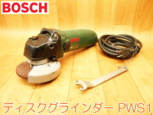 BOSCH ボッシュ ディスクグラインダー PWS1 100V 50/60Hz 600W 6.3A 研磨 ヤスリ サビ取り 電動工具 コード式 ★動作確認済 No.1611