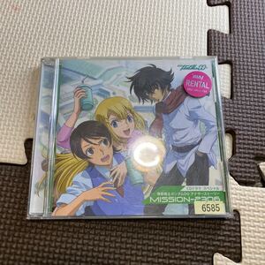 ガンダムOO CD