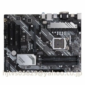 Asus PRIME B460-PLUS ザーボード Intel B460 LGA 1200 ATX メモリ最大128GB対応 保証あり