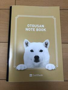 送料込 ソフトバンク ワイモバイル お父さん犬 ふてニャン ミニノート 約21×15cm SoftBank Ymobile