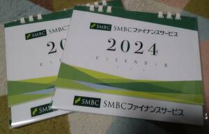 ◆2024卓上カレンダーSMBC非売品 2個 未開封◆