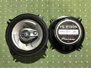 希少なパイオニア PIONEER「ＴＳ－Ｅ１３９５」13cm/3WAYスピーカー左右セット（中古品・音出しOK）S13シルビア当時物街道レーサー旧車