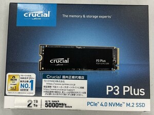 【新品・未開封品】Crucial P3 Plus NVMe SSD 2TB (CT2000P3PSSD8)