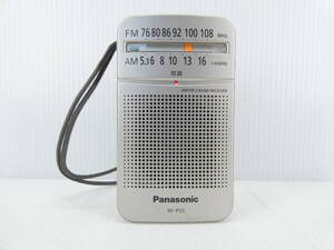 ★☆Panasonic ワイドFM対応 FM/AMコンパクトラジオ RF-P55 動作品 オマケ新品電池付き☆★