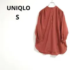 【UNIQLO】ユニクロ S ノーカラー プルオーバーシャツ ハーフボタン