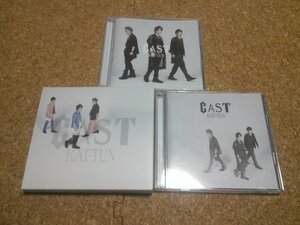KAT-TUN【CAST】★アルバム★通常盤+初回限定盤・3セット★3CD+2DVD★