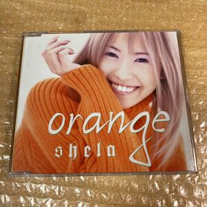 CD shela orange