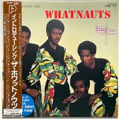 レコード  (LP) [Soul] Whatnauts / Introduching The Whatnauts