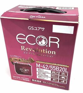 GSユアサ ER M-42 / 55B20L ECO.R Revolution 国産車バッテリー アイドリングストップ車対応 GS YUASA ジーエスユアサ　未使用品　新品激安