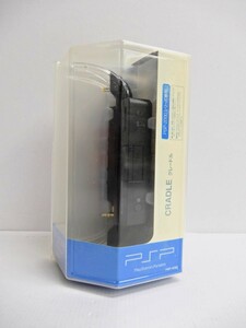 056Z577★【中古品】PSP クレードル PSP-2000シリーズ専用 PSP-S360