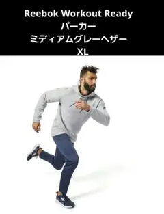 Reebok Workout Ready　パーカー　ミディアムグレーヘザー　XL