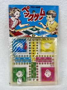 珍品 昭和 レトロ ペッグゲーム 1970年代　当時物 新品 未開封 デットストック 駄菓子屋