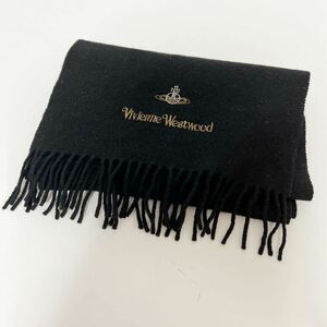 Vivienne Westwood ヴィヴィアンウエストウッド ウール マフラー ブラック 中古