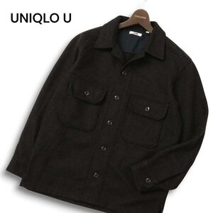 UNIQLO U ユニクロ ユー ルメール 秋冬 ウール混★ フリース シャツ ジャケット Sz.M　メンズ グレー　C4T09446_A#N