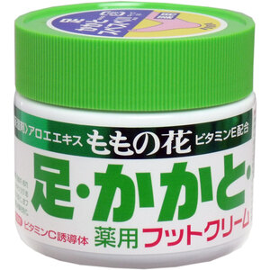 【まとめ買う】ももの花 薬用フットクリーム ７０ｇ×3個セット