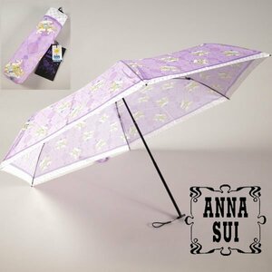 新品1円～★ANNA SUI アナスイ× CINNAMOROLL シナモロール 晴雨兼用傘 折りたたみ傘 UV遮蔽 遮光 遮熱 耐風骨 パープル ◆9325◆