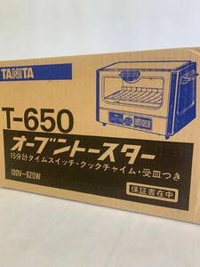  タニタ デッドストック 昭和レトロ オーブントースター T-650 15分計タイムスイッチ クックチャイム 受け皿付き グリーン 100V-620W 