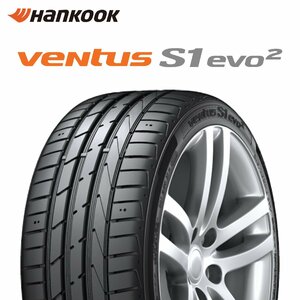 【新品 送料無料】2023年製 HANKOOK ventus S1 evo2 SUV K117A 235/55R19 101Y N0 HANKOOK (ポルシェ承認)