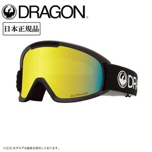 1円 SNB/2025 DRAGON ドラゴン DX2 ディーエックスツー BLACK/LUMALENS J.GOLD ION/スノーボード/日本正規品/ジャパンフィット