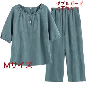 新品パジャマ M半袖 レディース上下セット夏ダブルガーゼ パンツ8分丈 夏寝巻き