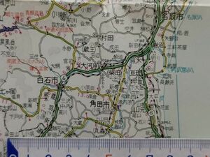 ma04【地図】東北 昭和43年（南部鉄道 秋田中央交通軌道線 長岡鉄道 頸城鉄道 東野鉄道 江名鉄道 赤谷線 日中線他国鉄私鉄ローカル線廃止前