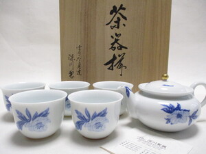 深川製磁 オリエンタルブルー 茶器揃　急須　湯飲み/ 茶器セット　ポット　湯呑　