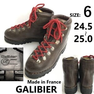 80s-90s?/フランス製★Galibier JANNU/Paraboot★本革/トレッキング/マウンテンブーツ【6/24.5-25.0/茶】Leather/Boots/shoes◆pWB116-2