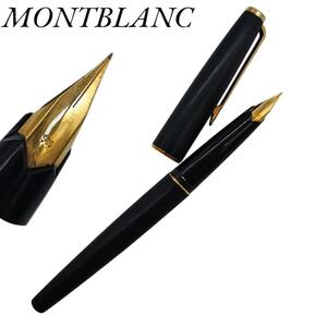 MONTBLANC モンブラン 万年筆 k14 ボールペン　14金