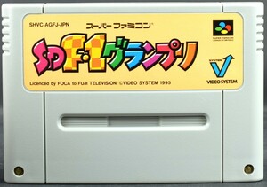 SFC sd f-1グランプリ ソフト スーパーファミコン 中古