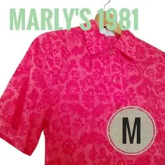 【美品♡】MARLY