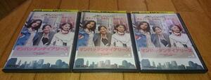 ・●マンハッタンダイアリーズ（3巻） 2007年放送　「ＴＶドラマ・ＤＶＤ3巻」 出演：加藤あい：黒木メイサ：純名りさ　レンタル落ちDVD