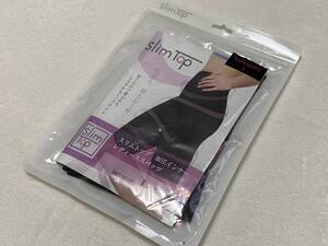 穿くだけで磨かれるしなやかなヒップライン！★新品【slimtop】加圧インナー レディーススパッツ（L）★