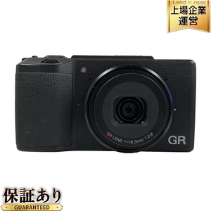 RICOH GR II コンパクト デジタル カメラ リコー 18.3mm F2.8-F16 中古 T9640853