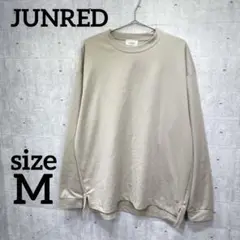 JUNRED【M】長袖Tシャツ　ベージュ　メンズ　ロンT ゆったり