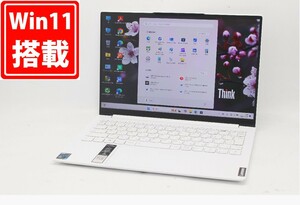 良品 2K対応 13.3型 Lenovo Yoga Slim 750i Carbon Windows11 第11世代 i7-1165G7 16GB NVMe 1TB-SSD カメラ 無線Wi-Fi6 Office付 管:0935m